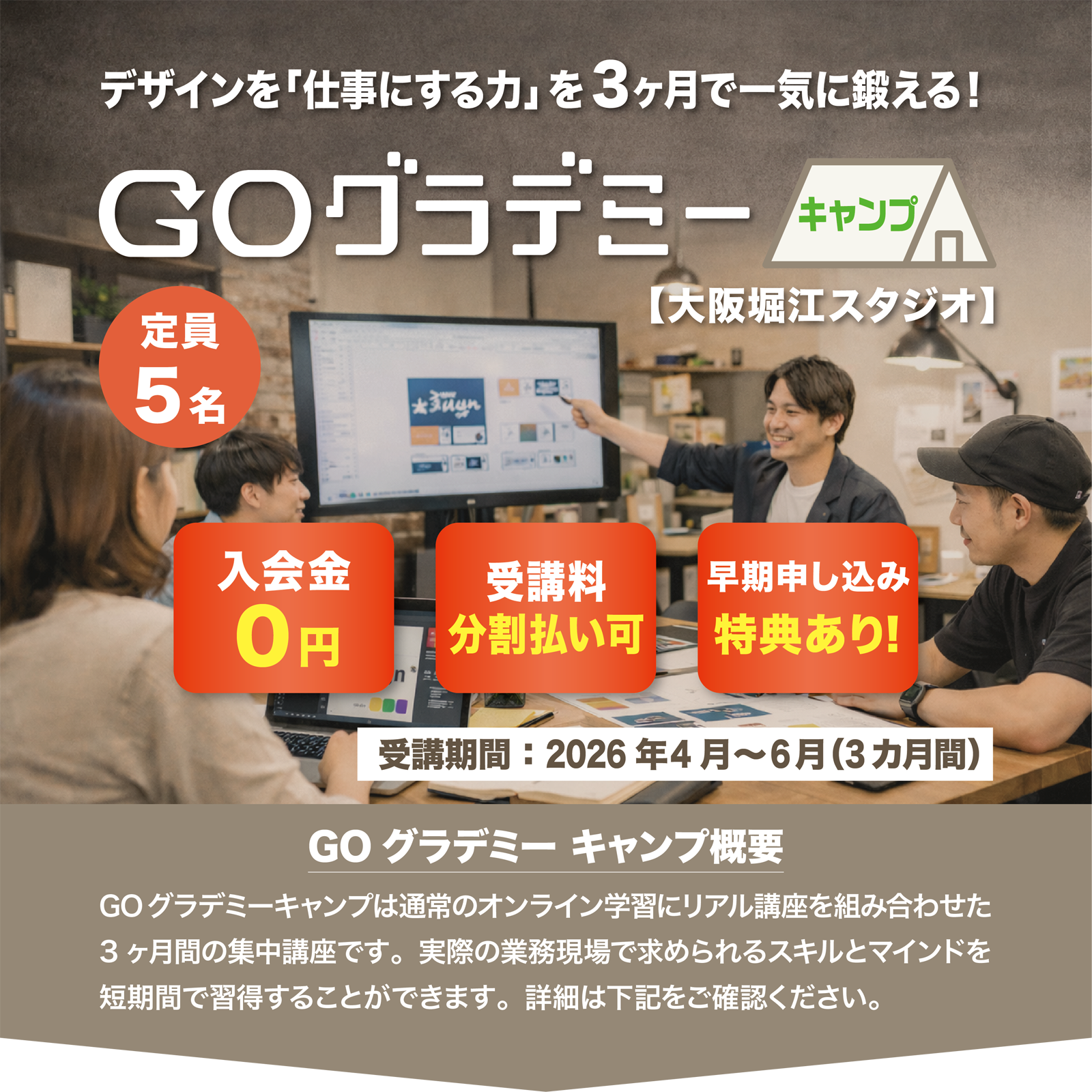 �摜1